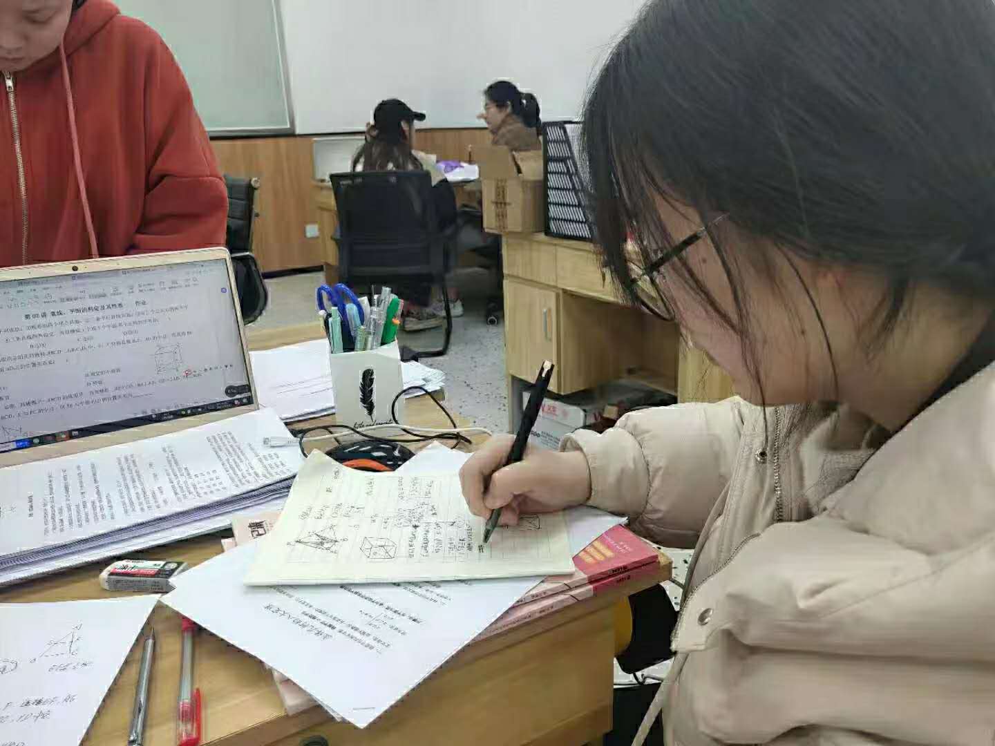 教學(xué)現(xiàn)場