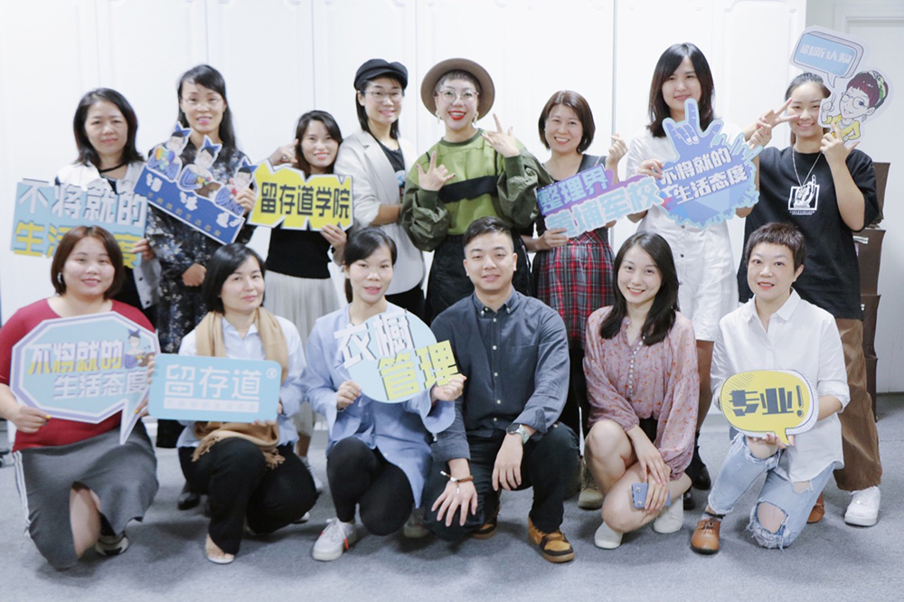 学员风采六