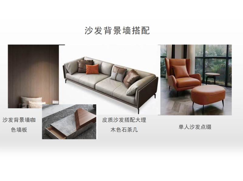 室內(nèi)設(shè)計(jì)作品二十一