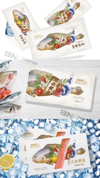 平面視覺設(shè)計(jì)作品五