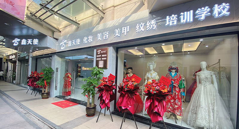 校园门口