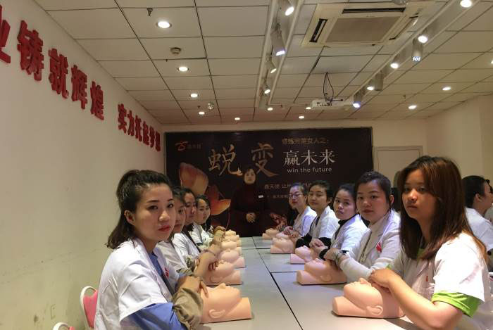 学习现场