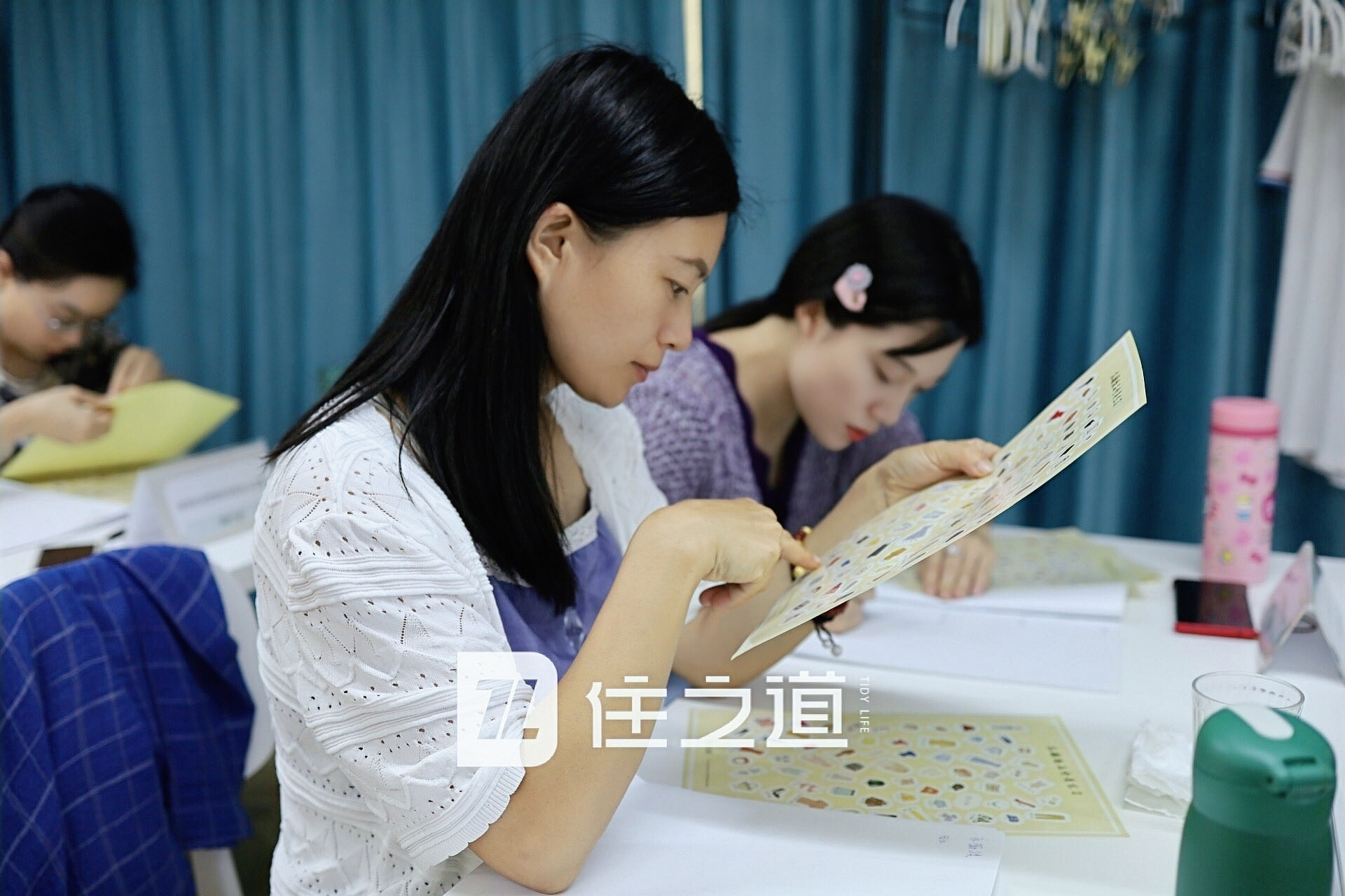 教學(xué)現(xiàn)場(chǎng)二