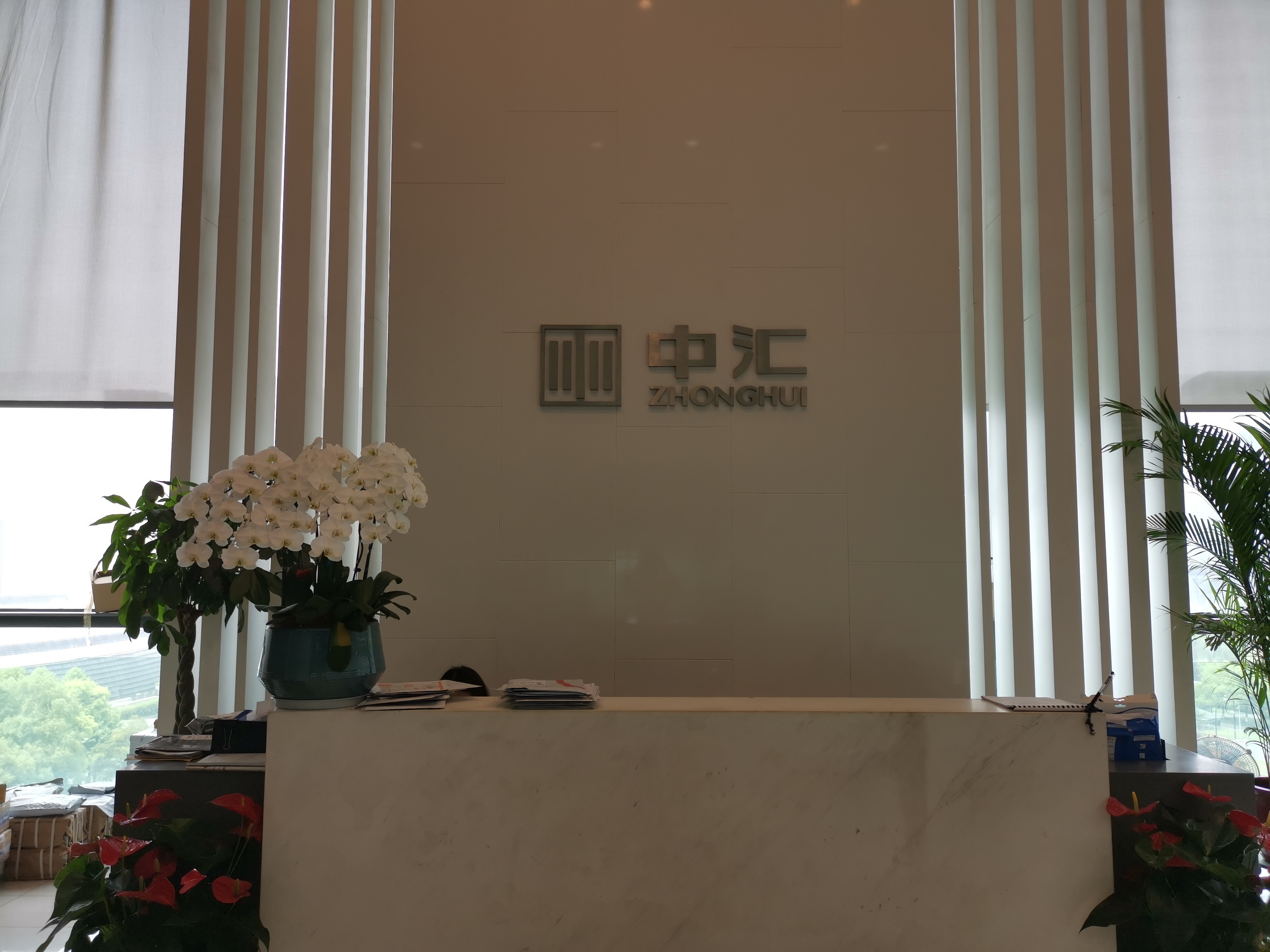 前臺(tái)