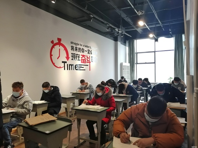 現(xiàn)場教學