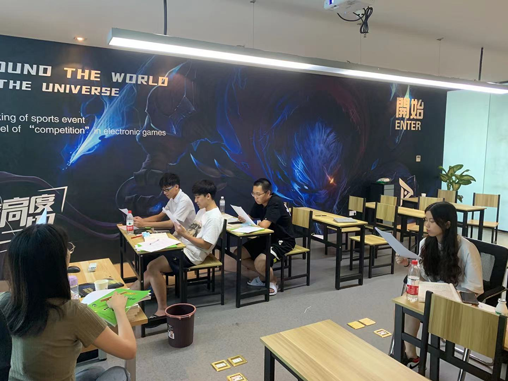 教学现场