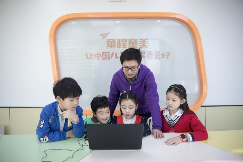 教学