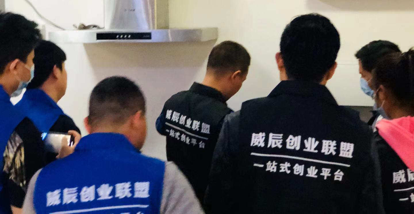 教學情景四