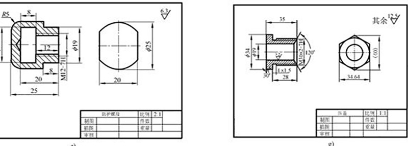 教学案例