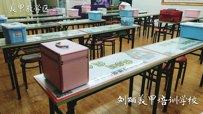 美甲教學(xué)區(qū)