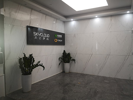 學校門面