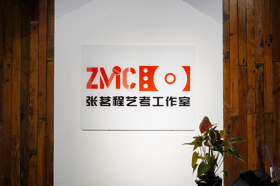 學校門面