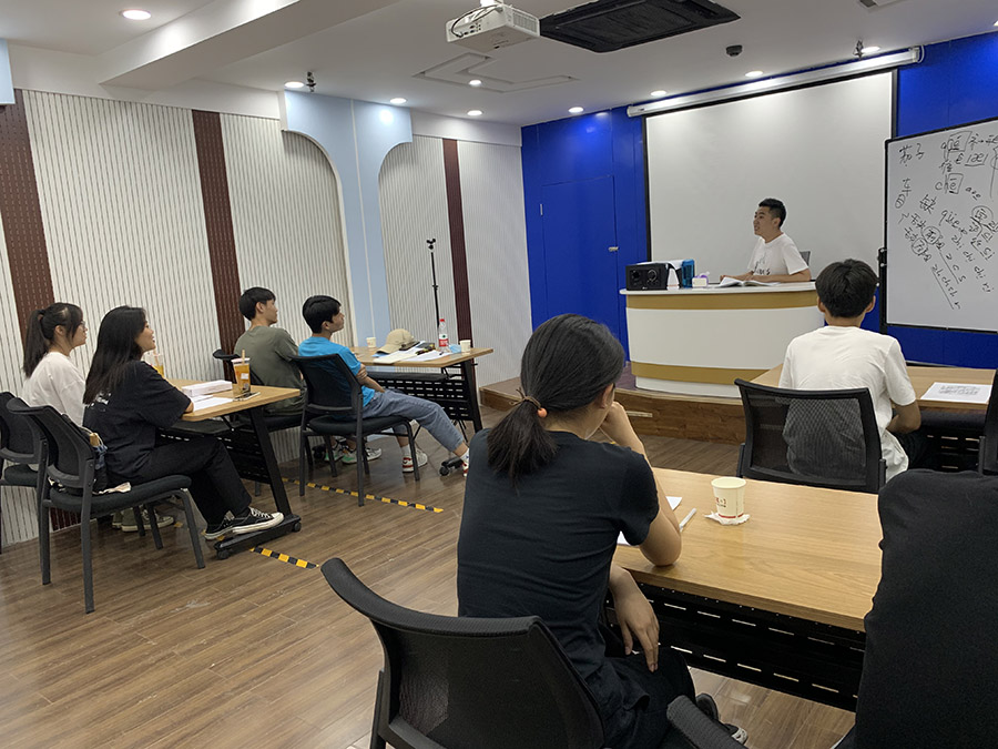 教學現(xiàn)場