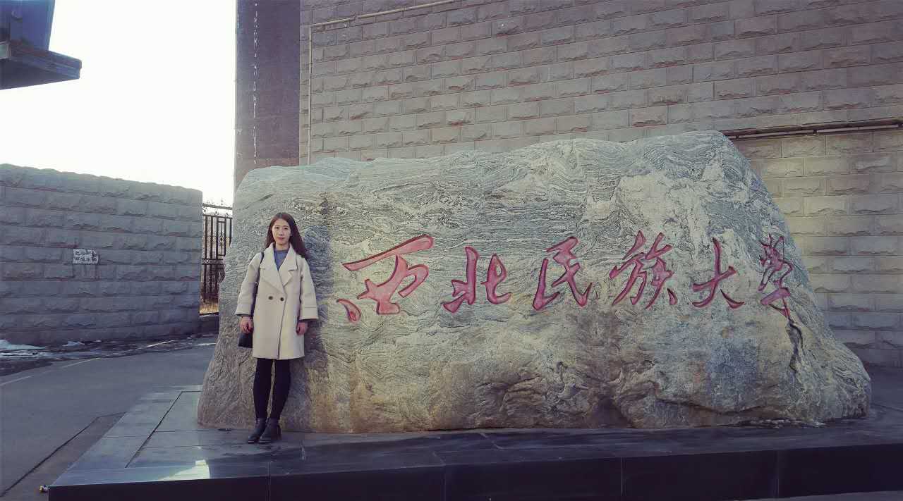 馬同學