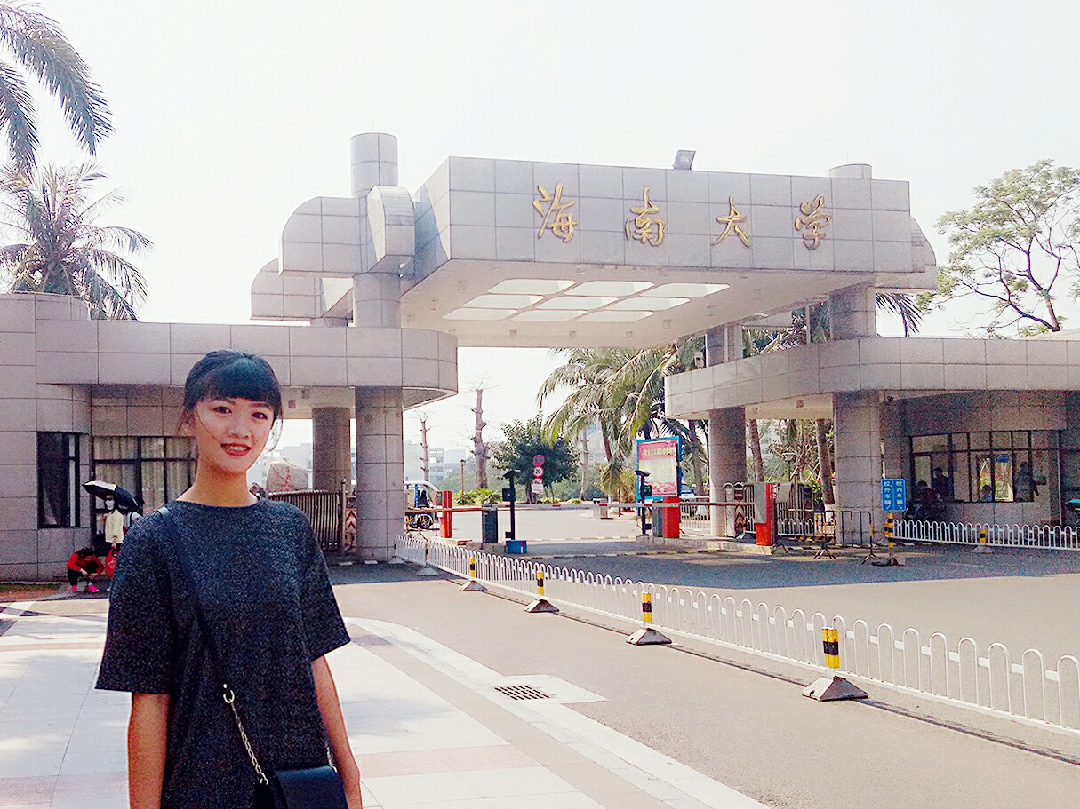 馮同學