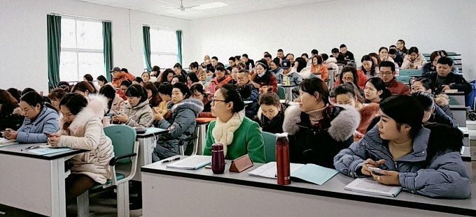 现场教学