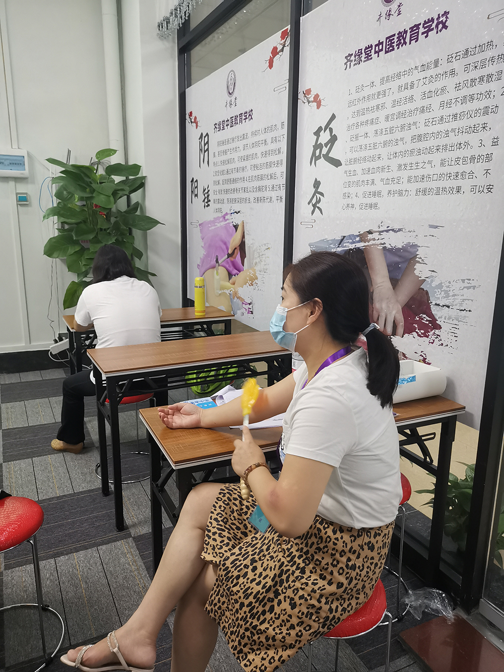 學(xué)員課堂現(xiàn)場
