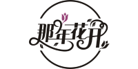 成都那年花开美学培训学校