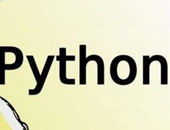 关于Python