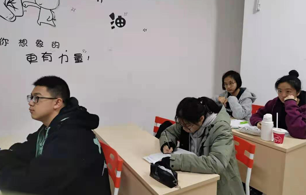 學(xué)習(xí)實景