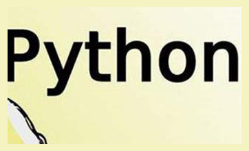Python介绍