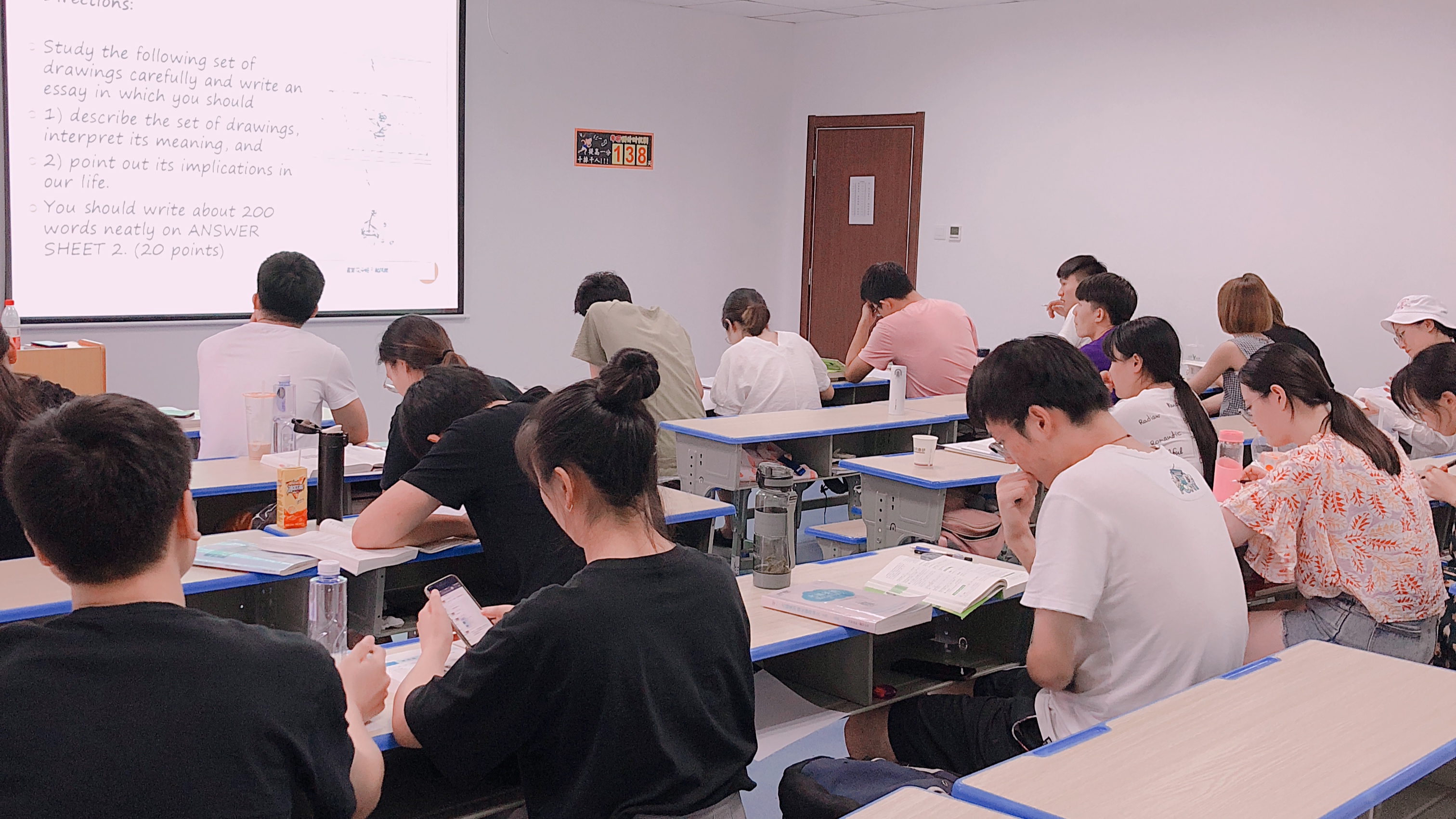 授课现场授课场景学习现场学习实景学习场景学员活动展示学员活动活动