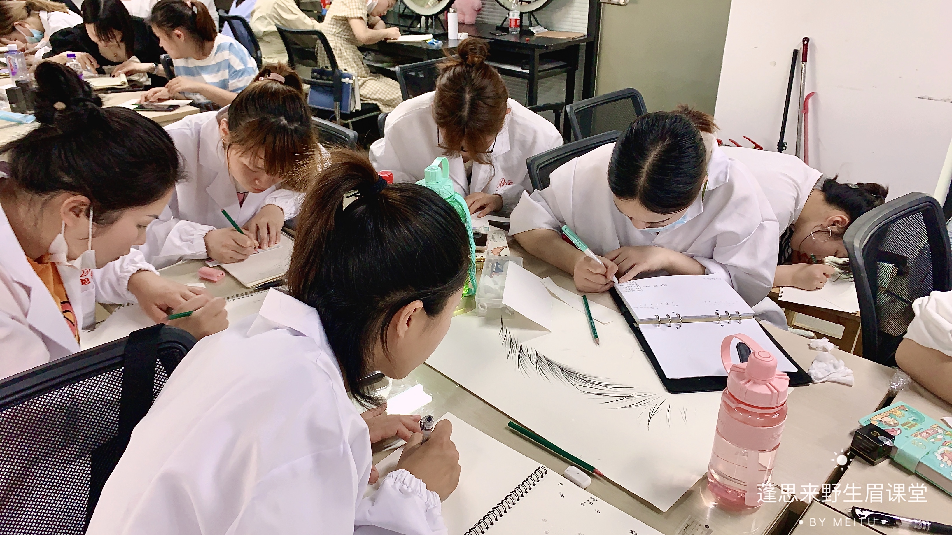 学习现场