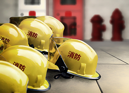 消防工程师资格证考取培训