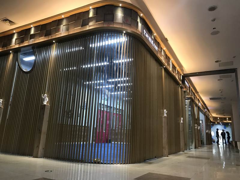 环境展示