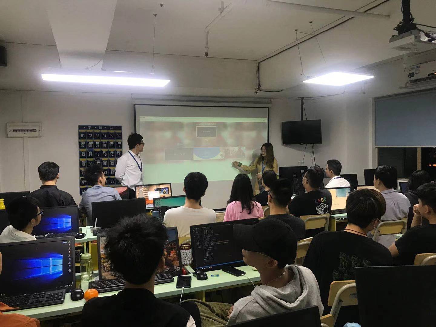 教学现场