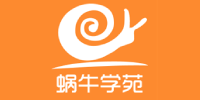 上海蜗牛创想IT培训学校