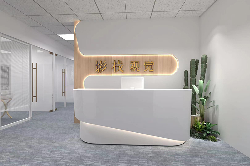 學校前天