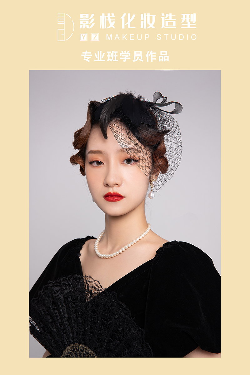 學員作品七