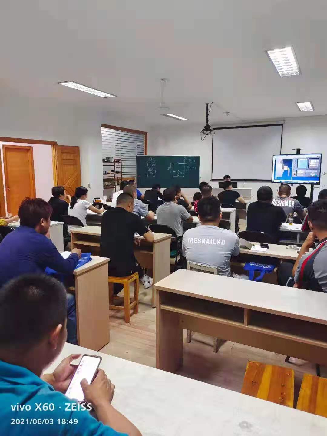 学习现场