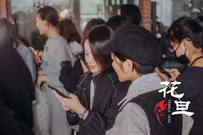 教學現(xiàn)場