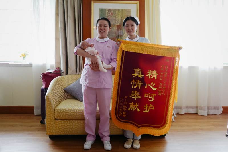 学员风采