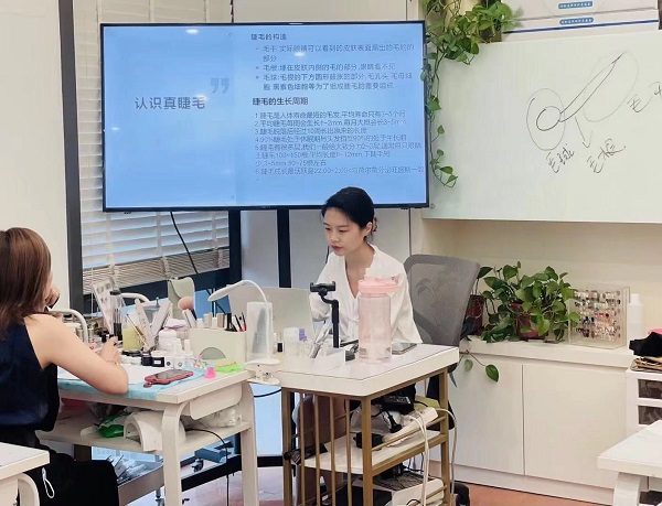 授課現(xiàn)場