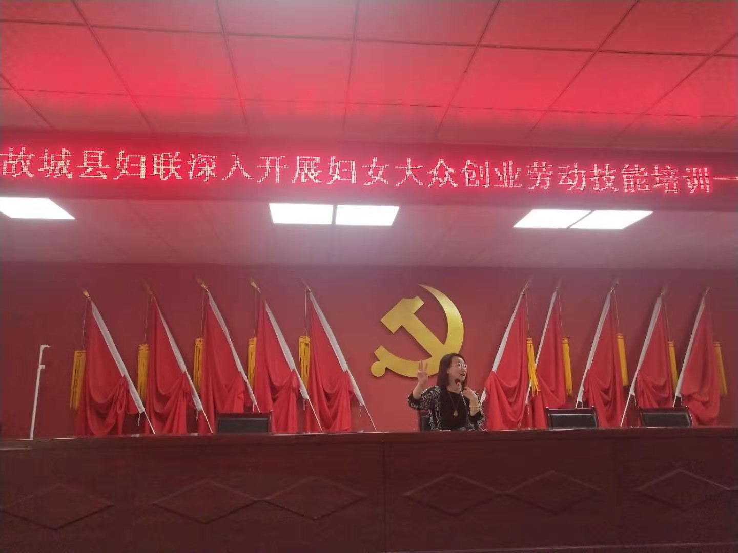 上课情景