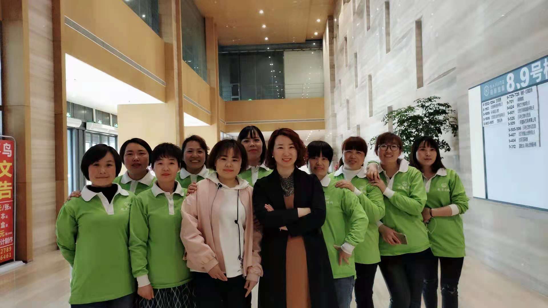学生风采