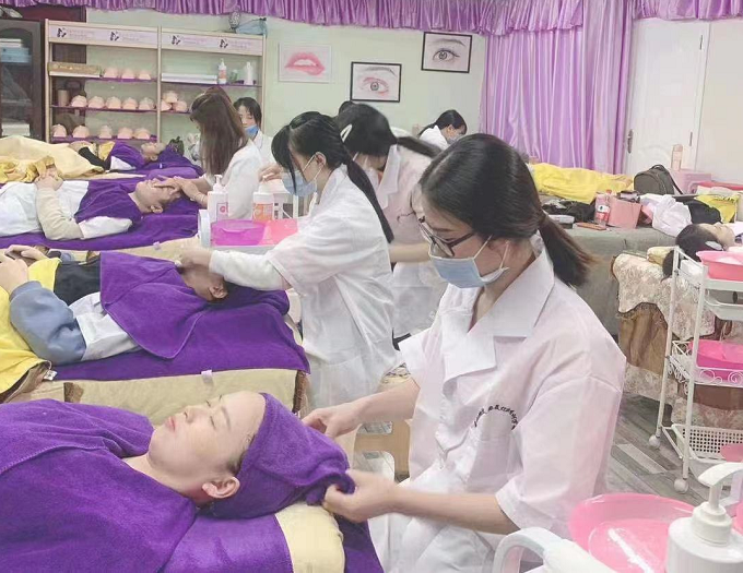 美容教学