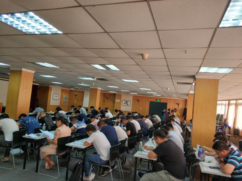 教学现场