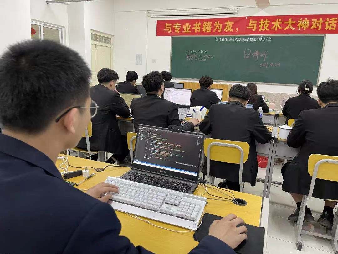 学习场景