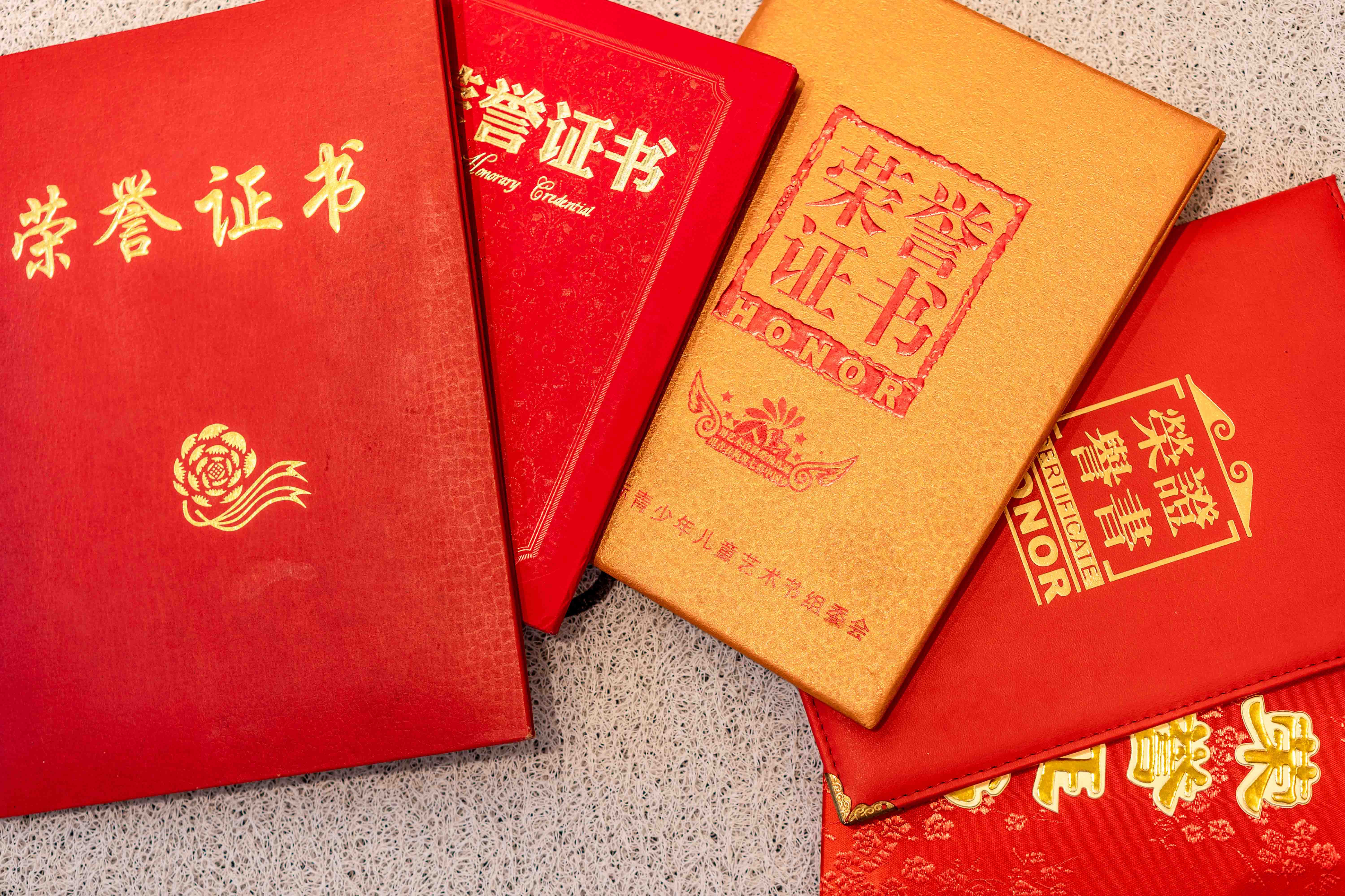 證書分享