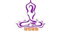 广州格格瑜珈培训中心