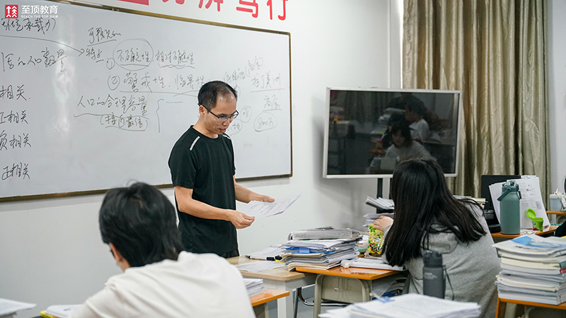 課堂現(xiàn)場