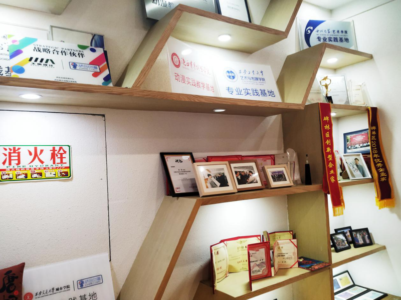 榮譽架
