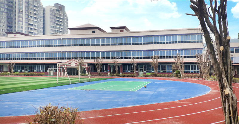 学校环境