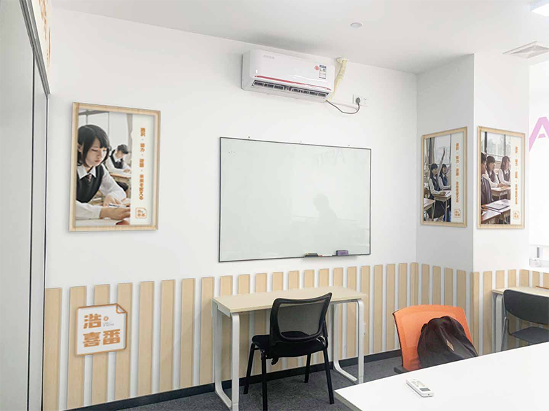 学校环境