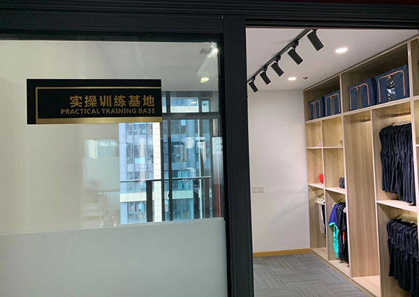 實(shí)操訓(xùn)練基地