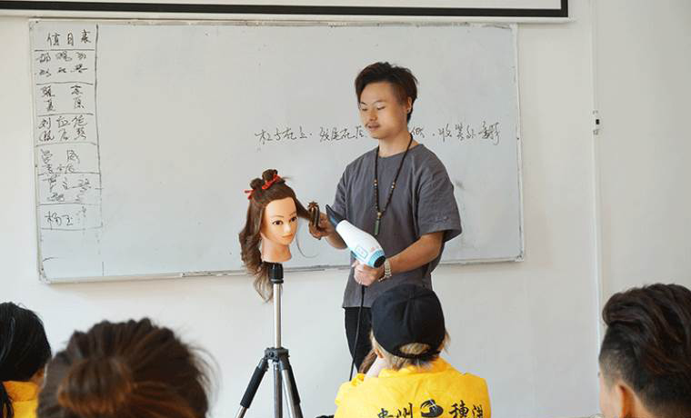 教學現(xiàn)場